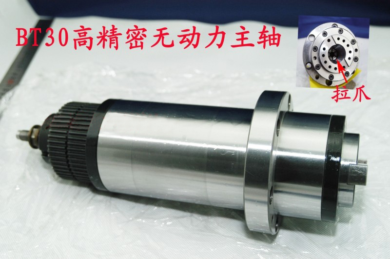 案例展示三(圖1)